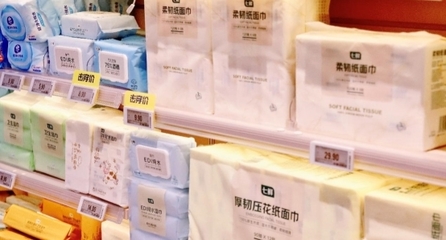 國慶出游寶藏清單 京東七鮮自有品牌一次性好物，給你的背包“減負”！
