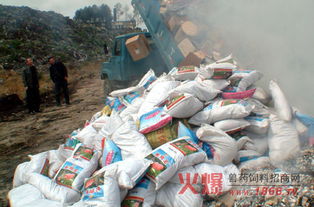 廣元市畜牧食品局重拳出擊，扎實(shí)開展飼料打假專項(xiàng)行動(dòng)，護(hù)航畜牧漁業(yè)健康發(fā)展