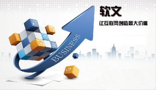 網絡推廣渠道全解析與牽億訊文化的營銷實踐心得